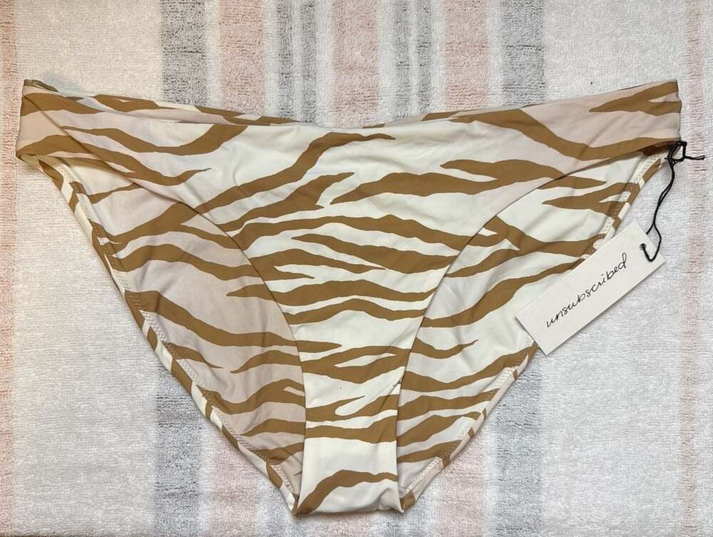Unsubscribed Zebra Print Ruched Back Bikini Bottom